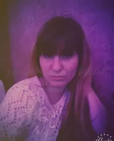 Лера